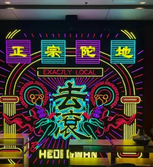 晚市85折 單點餐牌