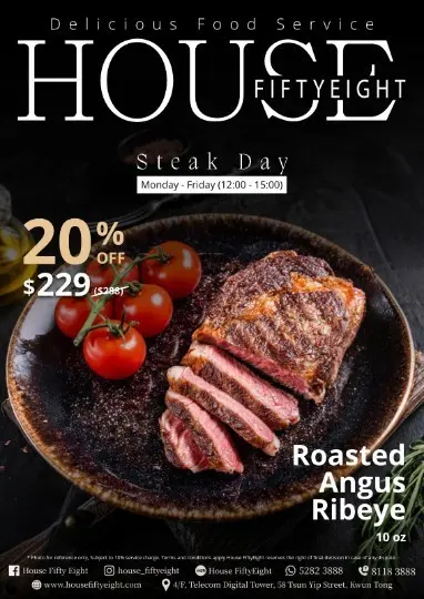 正價8折 主菜餐牌 Lunch Set 指定菜式