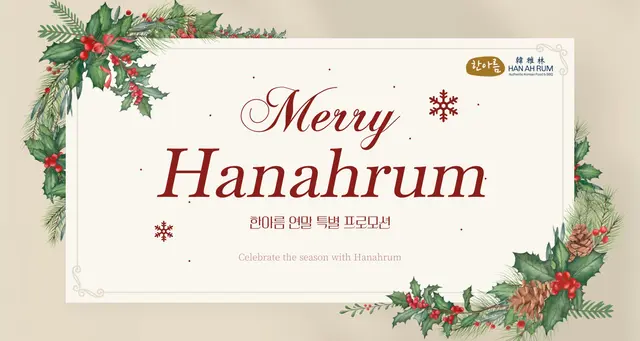 正價85折 單點餐牌